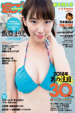 绝世神偷